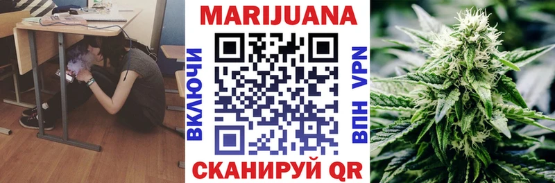 Магазин наркотиков Заринск Alpha-PVP Мефедрон ГАШИШ КОКАИН