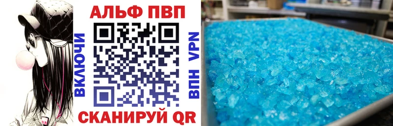 A PVP СК КРИС  Заринск 