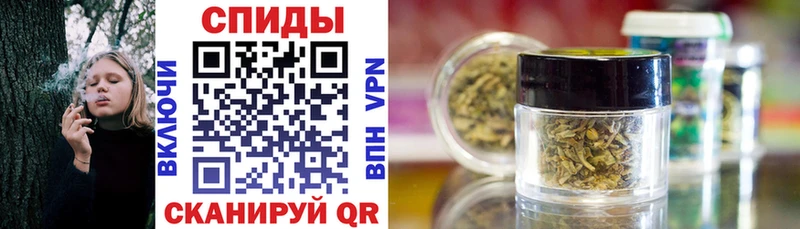 Бутират BDO Заринск
