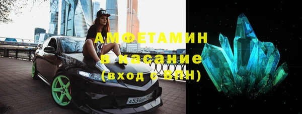 бошки Магадан