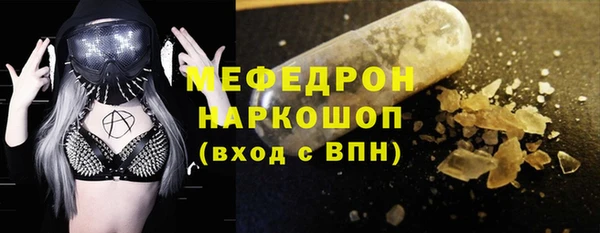 мет Липки