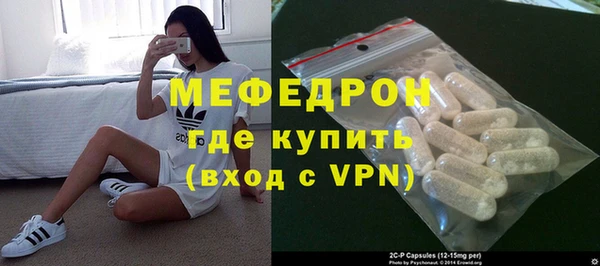 дмт Лиски