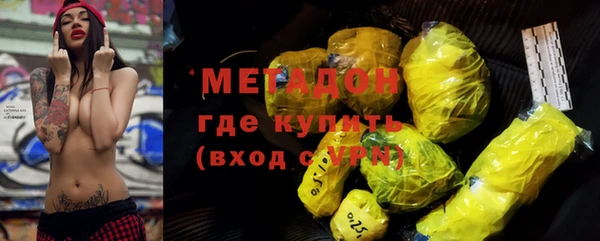 дмт Лиски
