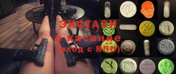 дмт Лиски