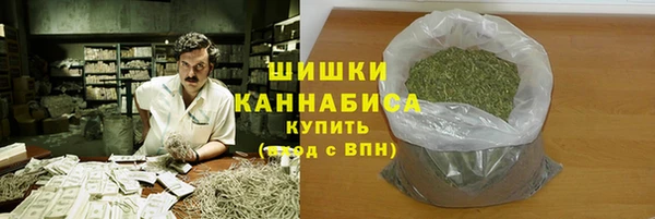 мет Липки