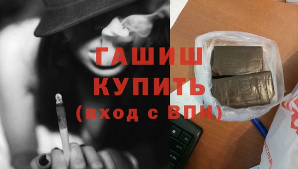 мет Липки