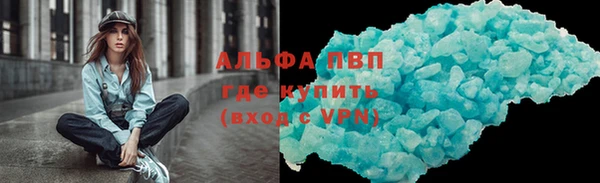 дмт Лиски