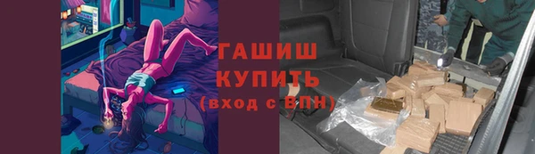 мет Липки