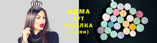 мет Липки