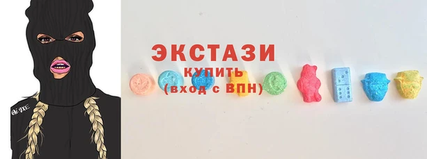 сатива Майский