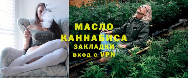мет Липки