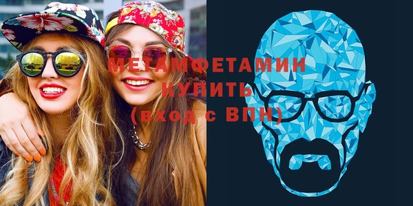 jwh Магас