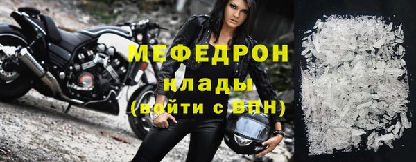 дмт Лиски