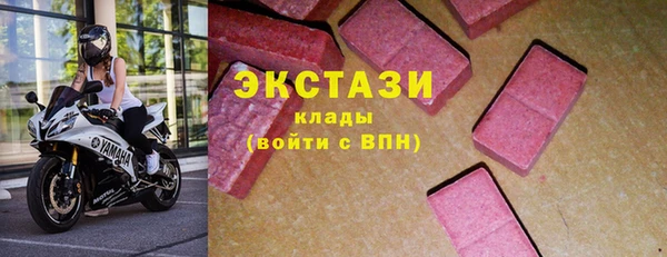 jwh Магас