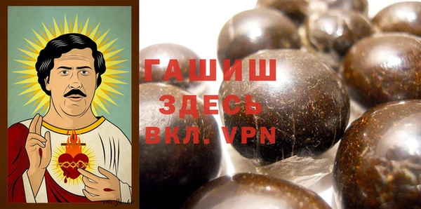 меф VHQ Нижневартовск