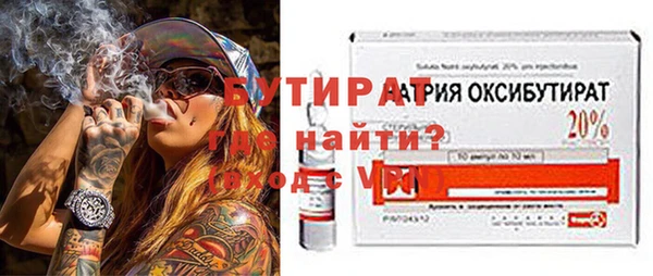 мет Липки