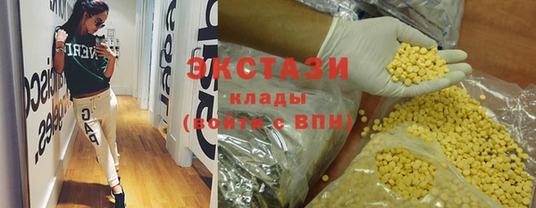 дмт Лиски