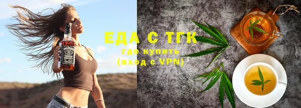 бошки Магадан