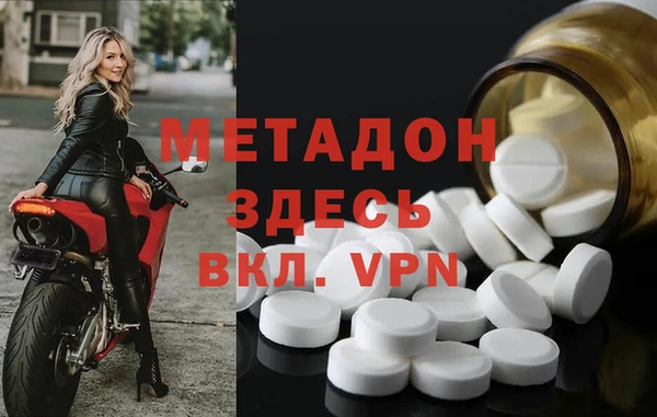 дмт Лиски
