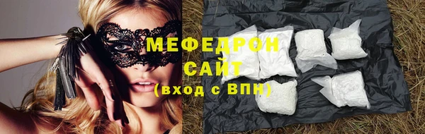 дмт Лиски