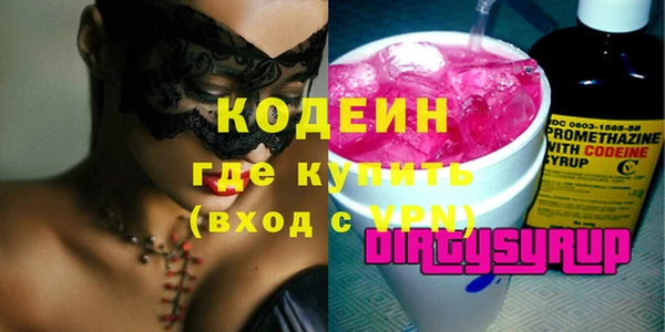 мет Липки
