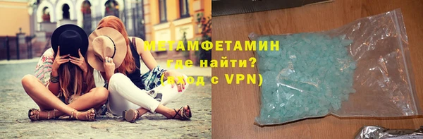мет Липки