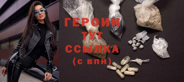 мяу мяу кристалл Лихославль