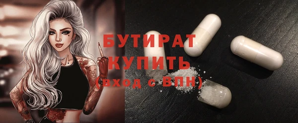 дмт Лиски