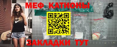 эйфоретик Гагарин