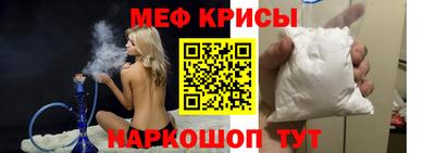 эйфоретик Гагарин