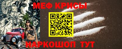 эйфоретик Гагарин