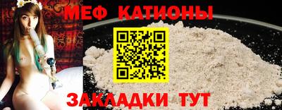 а пвп мука Апшеронск