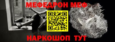 эйфоретик Гагарин