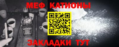 а пвп мука Апшеронск