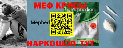 эйфоретик Гагарин