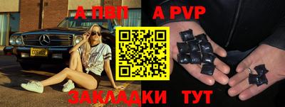 эйфоретик Гагарин