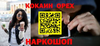 не бодяженный Гай