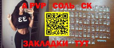 не бодяженный Гай