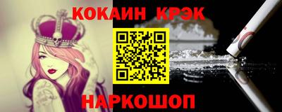 эйфоретик Гагарин