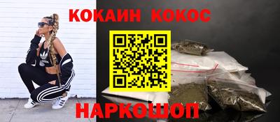 эйфоретик Гагарин
