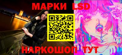 не бодяженный Гай