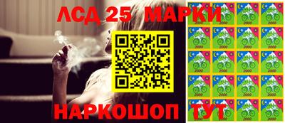 спайс Апрелевка