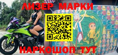 а пвп мука Апшеронск