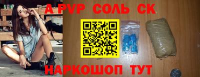 эйфоретик Гагарин