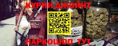 не бодяженный Гай