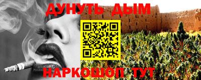 хмурый Гатчина