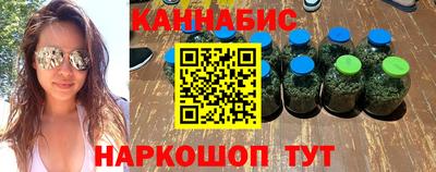 спайс Апрелевка