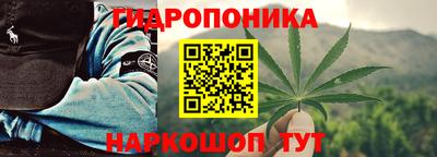скорость Абинск