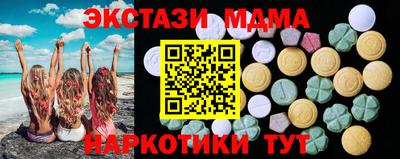 не бодяженный Гай