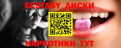 не бодяженный Гай